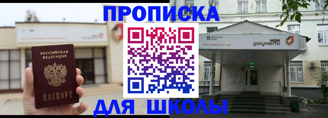 форма 3 в Выксе